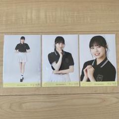 ニアジョイ 村山結香 きっと、青い 生写真 直筆 ニアジョイ 村山結香 直筆サイン入り生写真 - メルカリ