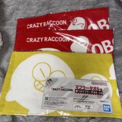 CRAZY RACCOON 一番くじ