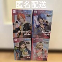 プロセカ Vivid BAD SQUAD フィギュア4種セット