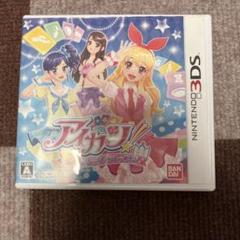 3DS アイカツ!シンデレラレッスン