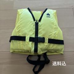 ロゴス　ライフジャケット　キッズ用♡オマケ付き♡ LOGOS KIDSフローティングベスト|ギア|外遊び|海・川|製品情報