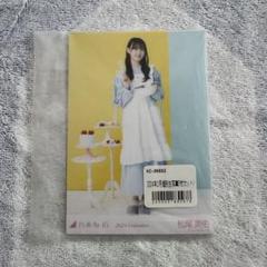 2025年最新】松尾美佑 直筆の人気アイテム - メルカリ