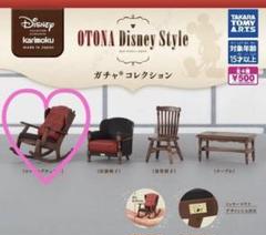 2025年最新】カリモク ディズニーの人気アイテム - メルカリ