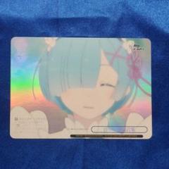 背中を押す言葉　RRR+　レム　リゼロ　ヴァイス　ヴァイスシュヴァルツ　Reゼロ