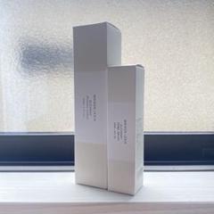 ☆ バラ売り可 ☆ メゾンレクシア アルケミー ☆ 基本プラン 3点