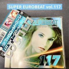 【まとめ売り】スーパーユーロビートVol.70.80. 100 3枚セット レア 高評価レビュー まとめ売り】スーパーユーロビートVol.70.80