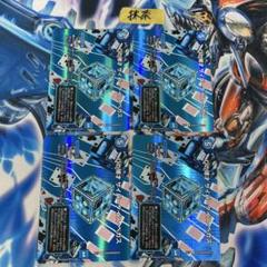 Dの博才サイバーダイスベガス デュエキング MAXレア 4枚 - メルカリ