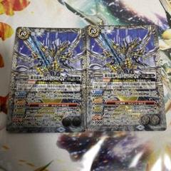 2025年最新】バトルスピリッツカード銀零龍神ウィズ・ジ