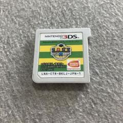 3DS 暗殺教室 殺せんせー大包囲網!! ソフトのみ ds B