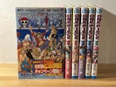 ワンピース　非全巻　セット　１～90巻＋12冊　初版多め02240728L01M ワンピース非全巻セット1～90巻＋12冊初版多め02240728L01M