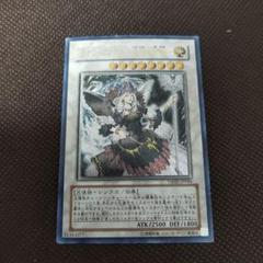 【即購入NG】遊戯王　レリーフ　他　84枚まとめ売り 遊戯王レリーフまとめ売り