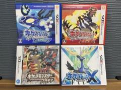 ポケモンカセットセット 任天堂 NINTENDO 64 カセット ソフト ポケモンスタジアム 金銀