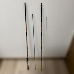 源竿師　竹粋　12尺 源竿師 竹粋 12尺 - メルカリ