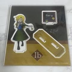 2025年最新】ib メアリー アクスタの人気アイテム - メルカリ