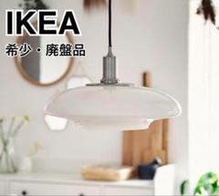 2025年最新】テルビーン ikeaの人気アイテム - メルカリ