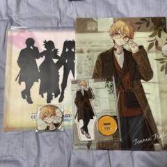 プロセカ ZOZOTOWN グッズセット　天馬司　第一弾　未開封　ゾゾ ☆新品未開封☆天馬司 ZOZOTOWN×プロセカ グッズセット ☆限定