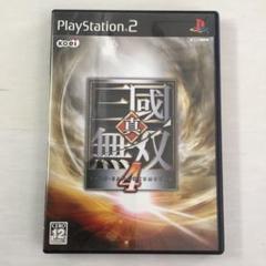 PS2 真・三国無双4