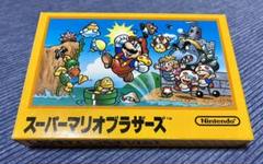 2025年最新】スーパーマリオブラザーズ ffの人気アイテム - メルカリ