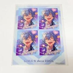 月永レオ ぱしゃっつ 9周年 gracolle仕様〉gracolle P.A.shots!! ES 9th Anniversary（BOX