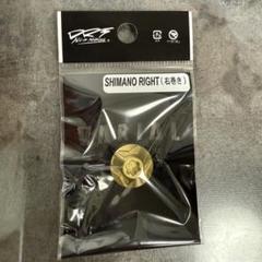 バリアルハンドル　ホイール2個セット（GOLD） 61hiqTXHcFL._UF350,350_QL80_.jpg