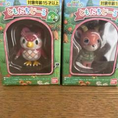 【第一弾】ともだちどーるフィギュアセット 7体 2025年最新】どうぶつの森 ともだちどーる 第 弾の人気アイテム