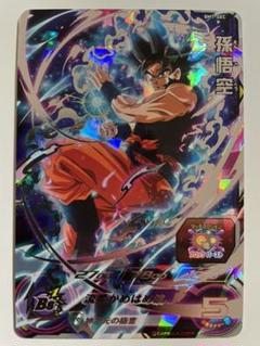 激安通販新作 23までに購入されたらおまけur付き孫悟空 流星悟空 おまけ付き BM7-sec - ドラゴンボール