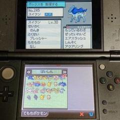 【配布ポケモン多数所持】ポケットモンスター ホワイト ニンテンドーDSのサムネイル