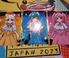 魔法少女にあこがれてくじコレ購入特典缶バッジ全14種