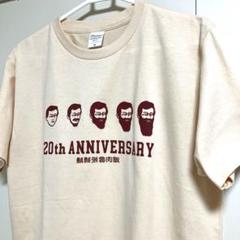 おもしろtシャツ ひげちょうるうろうはんtシャツ