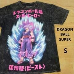 ドラゴンボール超スーパーヒーロー 孫 悟飯（ビースト）アニメTシャツ©2023のサムネイル