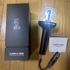 Wannaone ワナワン ペンライト m69803295936_1.jpg?1731757669