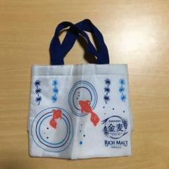 きんぎょ　バッグ　ブルー　新品 kipling キプリング 公式 ボストンバッグ ORRIN(Blue Bleu S Web
