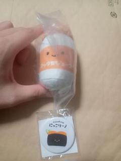 にっこりーノ　コロコロくじの大当たり景品 ate-010604-1124.jpg