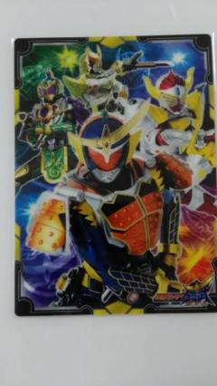2025年最新】仮面ライダー 下敷きの人気アイテム - メルカリ