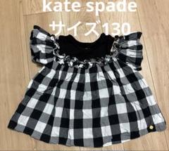 【美品/1回着用】kate spade チェック柄ノースリーブ 130