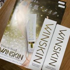 2025年最新】WINSKIN薬用クリームの人気アイテム - メルカリ