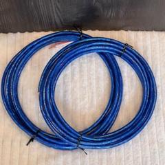 Zonotone 6NSP-2200Meister２本組 Amazon.co.jp: ZONOTONE 6NSP-Granster 2200α 2 Pair Beryllium
