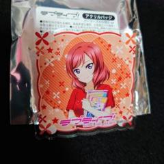 ラブライブ 西木野真姫 ゲーマーズ ガチャ 初期 もぎゅっと 缶バッジ 西木野真姫 スクフェス感謝祭 缶バッジ - メルカリ
