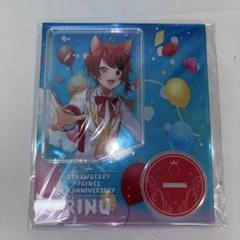 断捨離　すとぷり　莉犬くん　アクスタ　まとめ売り　(バラ売り可能