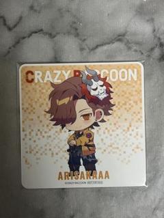 ありさか コースター GIGO CR コースター ありさか(等身) ノベルティコースター 「Crazy
