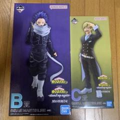 一番くじ ヒロアカ B賞 心操人使 C賞 物間寧人 フィギュアセット 2ndトランスミッション」を繰り出す緑谷出久、物間寧人や心操人