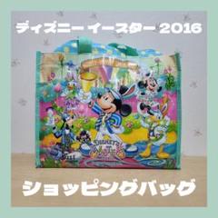 ディズニー　イースター　ワンダーランド　トートバッグ ショッピングバッグ 2025年最新】ディズニーイースターショッピングバッグの人気