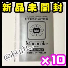m69806941474_1.jpg?1748157509