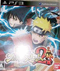 NARUTO-ナルト- 疾風伝 ナルティメットストーム2