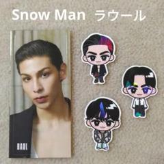 Snow Man - 【新品未使用】 SnowMan ラウール RAUL まとめ売り 8点 すのチル Amazon.co.jp: SnowMan すのチル ラウール すのチルぶら下がり