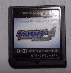 ポケモンソウルシルバー