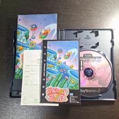 PS2【ファンタジーゾーン】取扱い説明書•ケース付き
