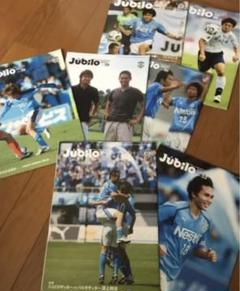 古い　ジュビロ磐田　雑誌　７冊のサムネイル