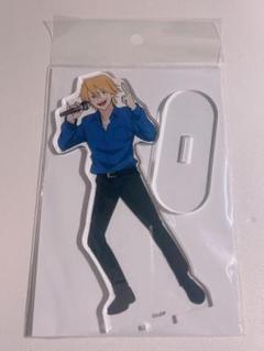 えぶりでいホスト アクリルスタンド リョーイチ