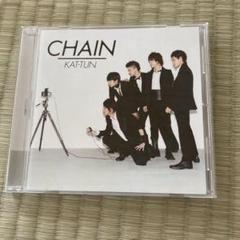 Chain KAT-TUN　カトゥーン　スタッフTシャツ　激レア　ジャニーズ 2025年最新】kat-tun chainの人気アイテム - メルカリ